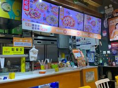 -鱼你在一起(南开天佑城店)
