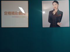 -爱定格照相馆·证件照(布吉店)