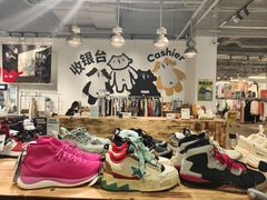 -多抓鱼循环商店(虹桥天地店)