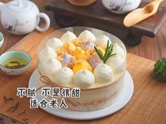 低脂咸蛋黄芋泥无糖蛋糕-5Cake五度无蔗糖低脂蛋糕(陶然亭店)