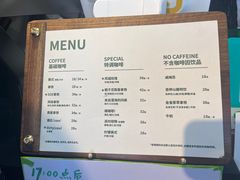-大青树咖啡(大理古城店)