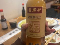 -新兴园饺子馆(北京百子湾店)