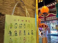 -庐山西海主景区