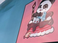 -渝乡辣婆婆·川菜 水煮鱼(中山西路店)
