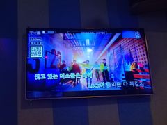 -唱吧麦颂KTV·派对(东坝店)