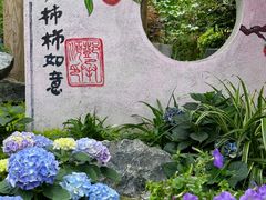 -田园印象·成都土菜院子(华阳店)