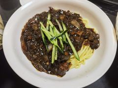 -桃园中华料理炸酱面(燕儿岛路店)