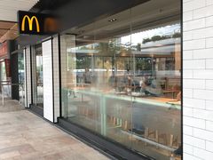 -麦当劳(沙田中心商场店)