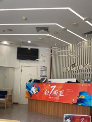 -和颜一美轻医美连锁