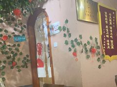 -左陕右甘(亚运村店)