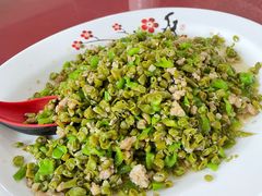 烂肉豇豆-无味饭店(九眼桥商业文化广场店)