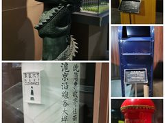 -上海邮政博物馆