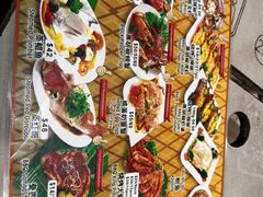 -纽顿熟食中心