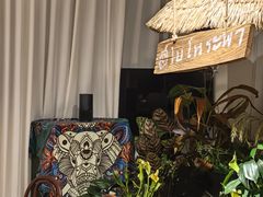 -Thai Basil罗勒叶泰式餐厅(时代天街店)