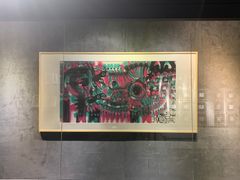 -马鞍山市博物馆