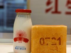 -红星前进面包牛奶公司(君太店)