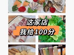 -神洲四海大酒楼(王府井澳门中心店)