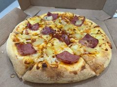 -达美乐比萨(商城路店)