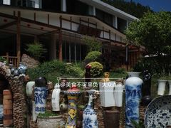 门面-三宝别院·村宴