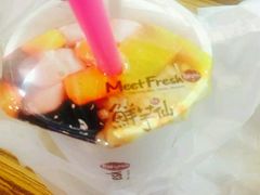 -鲜芋仙(宝地广场店)