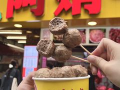 -阿娟牛肉丸·手打牛肉丸·现做现卖