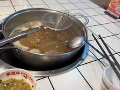 -幸运牛汕头小黄牛牛肉火锅(梅林店)