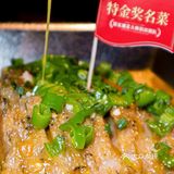 广东人祛湿，这次不煲汤，广东辣爽[调皮]