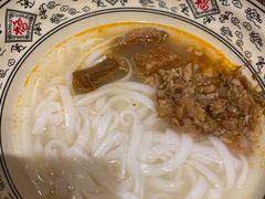 -长沙富力万达文华酒店