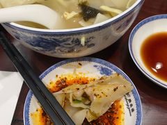 -熙盛源(凤凰街店)