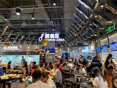 大堂-盒马鲜生(皇庭广场店)