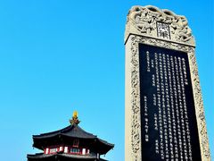 -寒山寺