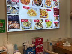-聚发号清真菜馆