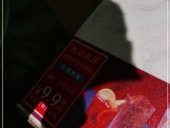 -卡朋西餐(较场西路店)