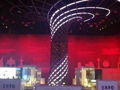 -东浩兰生上海世博展览馆