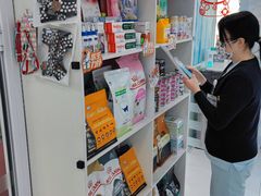 -纳吉亚猫专科动物诊疗中心(蒋宅口分院)