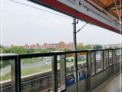 -仙林中心(地铁站)