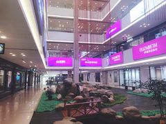 -好得家红星美凯龙苏州商场(吴中店)