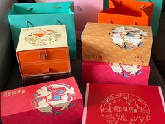 -皇玥(尖沙咀店)