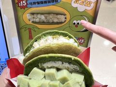 -铭果屋·铜锣烧专卖店(南京创始店)