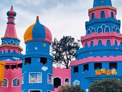 -南京银杏湖乐园