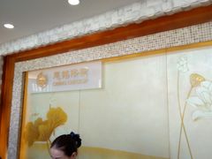 -慈铭体检中心(星海湾店)