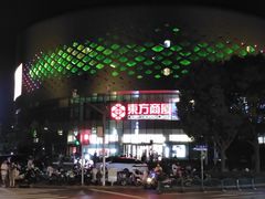 -百联川沙购物中心