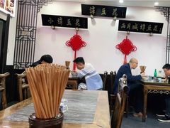 大堂-西月城谭豆花(春熙路店)