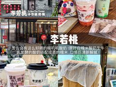 -聂发财重庆江湖菜(解放碑店)