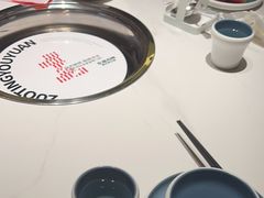 -左庭右院鲜牛肉火锅(金山万达店)