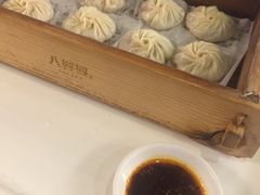 -八婆婆烧仙草(中山路店)