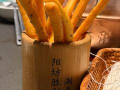 -阳坊胜利涮羊肉(阳坊老店)