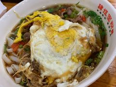-肆姐面粉馆(坡子街店)
