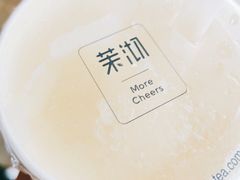 -茉沏(光启城店)
