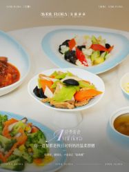 点击看大图 -艾薇朵朵全套房月子中心(江宁店)